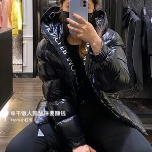 Moncler Clair Jacket